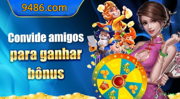 Android Download