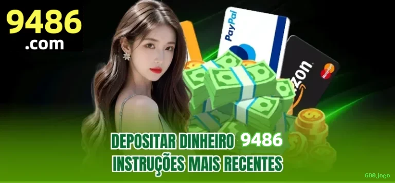 Facebook Rewards